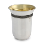 Handcrafted Sterling Silver Polished Kiddush Cup With Filigree Design By Traditional Yemenite Art - 4