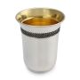 Handcrafted Sterling Silver Polished Kiddush Cup With Filigree Design By Traditional Yemenite Art - 3