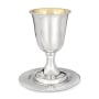 Bier Judaica Elegant Handcrafted Sterling Silver Kiddush Cup With Polished Finish - 2