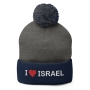 I Love Israel Pom-Pom Beanie - 6