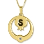Gold Plated Pomegranate Initial Necklace with Birthstone - 1