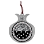 Pomegranate Wall Hanging With Hebrew Expressions of Affection By Dorit Judaica (For a Woman) - 2