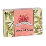 Ein Gedi Natural Pomegranate & Olive Oil Soap - 2