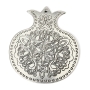  Silver-Plated Pomegranate Amulet Wall Hanging - Israel Museum Collection - 1