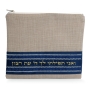 Linen Tallit & Tefillin Bag Set - My Prayers Unto You (Psalms 69:14) (Choice of Colors) - 2
