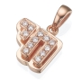 Yaniv Fine Jewelry 18K Gold Double Chai Pendant Necklace with Diamonds (Choice of Color) - 6