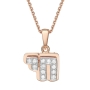 Yaniv Fine Jewelry 18K Gold Double Chai Pendant Necklace with Diamonds (Choice of Color) - 9
