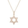 Yaniv Fine Jewelry 18K Gold Star of David Domed Diamond Pendant - 10
