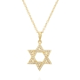 Yaniv Fine Jewelry 18K Gold Star of David Domed Diamond Pendant - 11