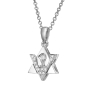 18K Gold Star of David and Dove of Peace Pendant With 13 Diamonds (Choice of Color) - 4