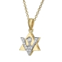 18K Gold Star of David and Dove of Peace Pendant With 13 Diamonds (Choice of Color) - 6
