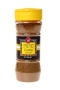 Exclusive Israeli Spice Rack – Buy Five Spices, Get a Bottle of Za'atar for FREE!!! - 4