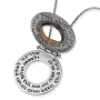Silver and Gold Wheel Necklace - Traveler's Prayer - 2