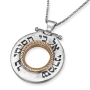 Silver and Gold Wheel Necklace - Traveler's Prayer - 3