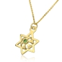 9K Gold "Kochav HaShefa" Star of David Necklace with Gemstone (Choice of Colors) - 3