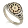Sterling Silver Ani Ledodi Ring with Gold Circle Hoshen (Song of Songs 6:3) - 3