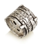 925 Sterling Silver Ana Bekoach Hebrew Ring - 4