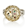 Sterling Silver Secret of Fortune Ring with Gold Dome and Hoshen Stones - 2