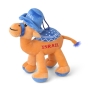 Blue and White Israel Camel Plush with Hat Car Hanging - 1