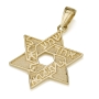 14K Gold Star of David with Shema Yisrael - 1