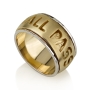 14K Gold Ring with "This Too Shall Pass" Spinner Band - 1
