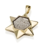 14K Yellow Gold Three-Dimensional Star of David with White Gold Jerusalem Relief - 1