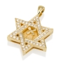 18K Yellow Gold and Diamond Star of David Pendant with Montefiore Windmill - 1