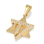 18K Yellow Gold Diamond Chai Star of David Pendant - 1