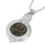 Sterling Silver King Agrippa Coin Necklace - 1