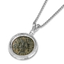 Hammered Sterling Silver Ancient Constantine Coin Necklace - 2