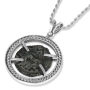 Freedom of Zion Sterling Silver Coin Necklace - 1