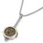 Hammered Sterling Silver Ancient Constantine Coin Necklace with 9K Gold Rim - 2