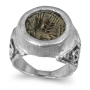 Sterling Silver King Agrippa Coin Swirls Ring - 1