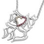 Sterling Silver and 14K Red Gold Ahava Necklace with Ruby and Lavender Stone Heart - 2