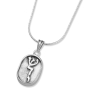 Sterling Silver Shaddai Necklace with Jerusalem Stone and Nano-Inscribed Bible - 2