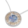 Sterling Silver Round Framed Roman Glass Necklace with 9K Gold Jerusalem Detail - 1
