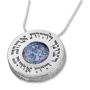 Sterling Silver Roman Glass Circle Necklace - If You Want to be Loved - 1