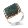 Sterling Silver and Gold Filled Square Eilat Stone Ring - 1