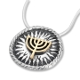 Sterling Silver Sunburst Necklace with 9K Gold Menorah - 1