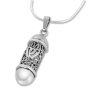 Sterling Silver Filigree Mezuzah Necklace with Cut-Out Shin - 1