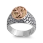 Silver Western Wall Bricks Ring with 14K Gold Lion of Judah - 2