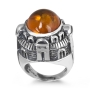 Sterling Silver and Amber Jerusalem Ring - 2