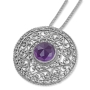 Sterling Silver Filigree Disk Necklace with Amethyst Stone - 1