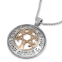 Sterling Silver and Gold Star of David - Tree of Life Necklace with Gam Ki Elech (Psalms 23:4) - 1