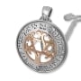 Sterling Silver and Gold Star of David - Tree of Life Necklace with Gam Ki Elech (Psalms 23:4) - 2