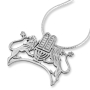 Sterling Silver Lions of Judah, Menorah and 10 Commandments Necklace - 1