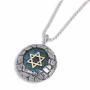 Men's Star of David & Western Wall Eilat Stone Necklace  - 2