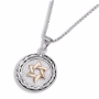 Rafael Jewelry Star of David and Olive Branch 925 Sterling Silver and 9K Gold Necklace  - 1