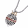 Rafael Jewelry Abstract Filigree Pomegranate with 9K Gold and 925 Sterling Silver - 1