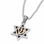 Rafael Jewelry Star of David with 'Shin' 925 Sterling Silver and 9K Gold Necklace - 1